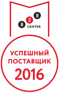 ЗАО ТД «Завод «Микрон» статус «Успешный поставщик»